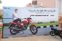 Mahesh Babu 1 Nenokkadine Audio Release